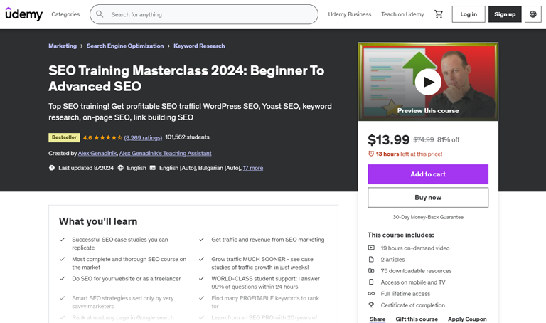 Udemy Training MasterClass