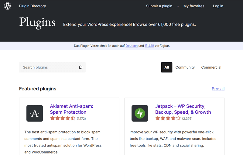 WordPress.org Plugin Directory